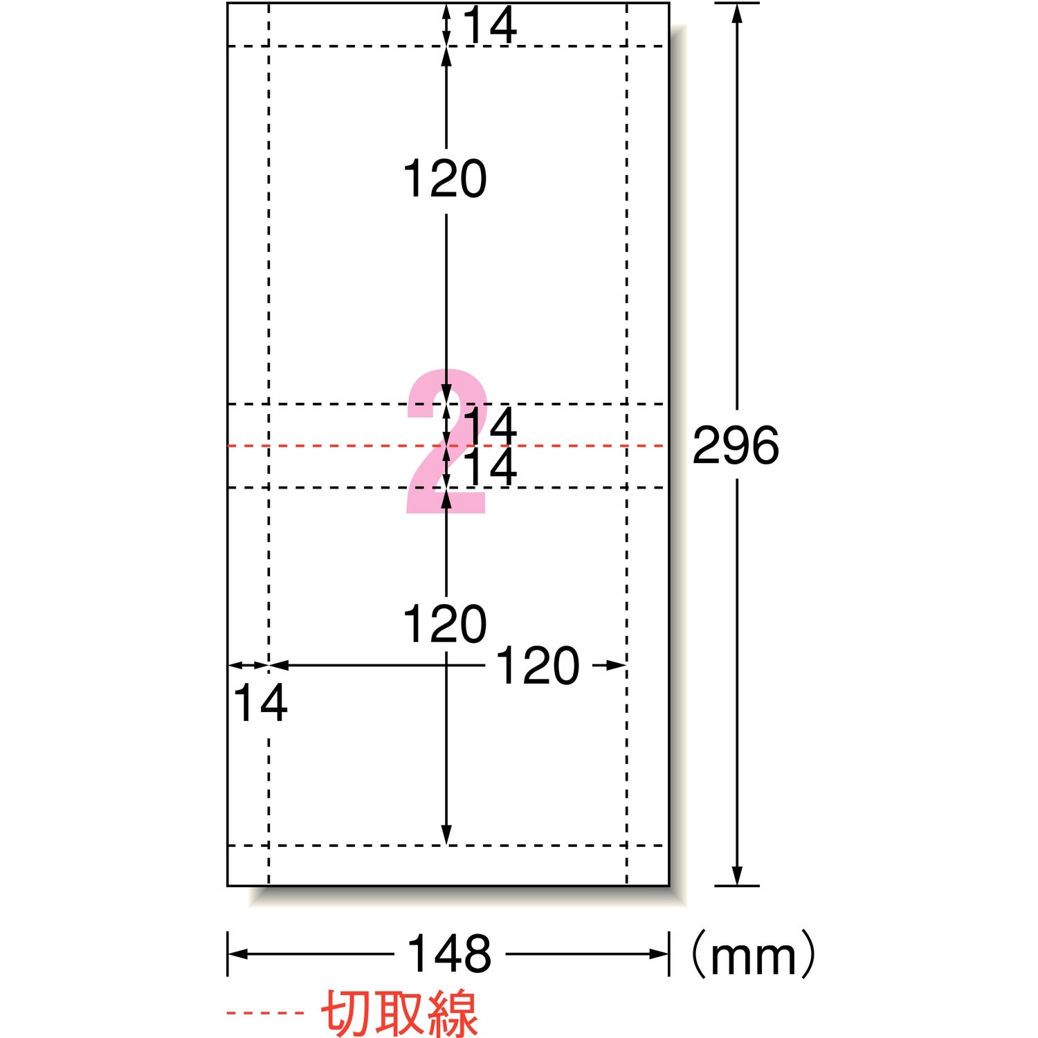Cd Dvdインデックスカード 1冊 10シート エーワン 通販サイトmonotaro
