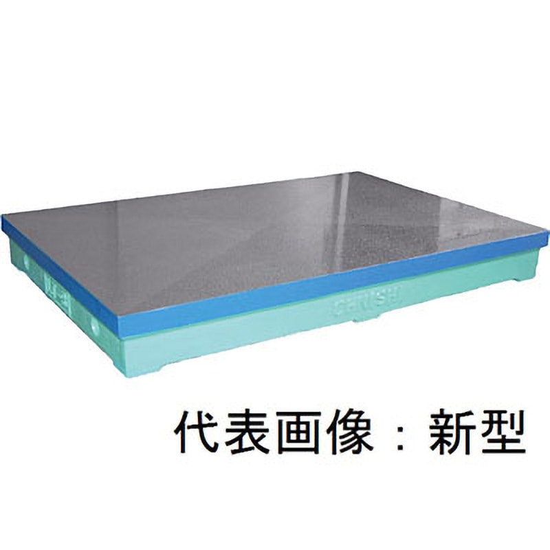 228-2　★定盤　500×500mm　40kg★ 999☆牛 スムース 大きめ端革 ブラック 計300ds 1.4㎜☆格安