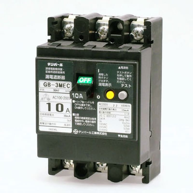 漏電遮断器 OC付 テンパール工業 Eシリーズ 経済タイプ GB103EC 3P3E 100AF 60A 30mA 103EC0630 - 漏電遮断器