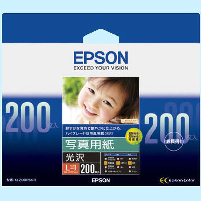 EPSON エプソン 写真用紙 L版 100枚 光沢 - その他