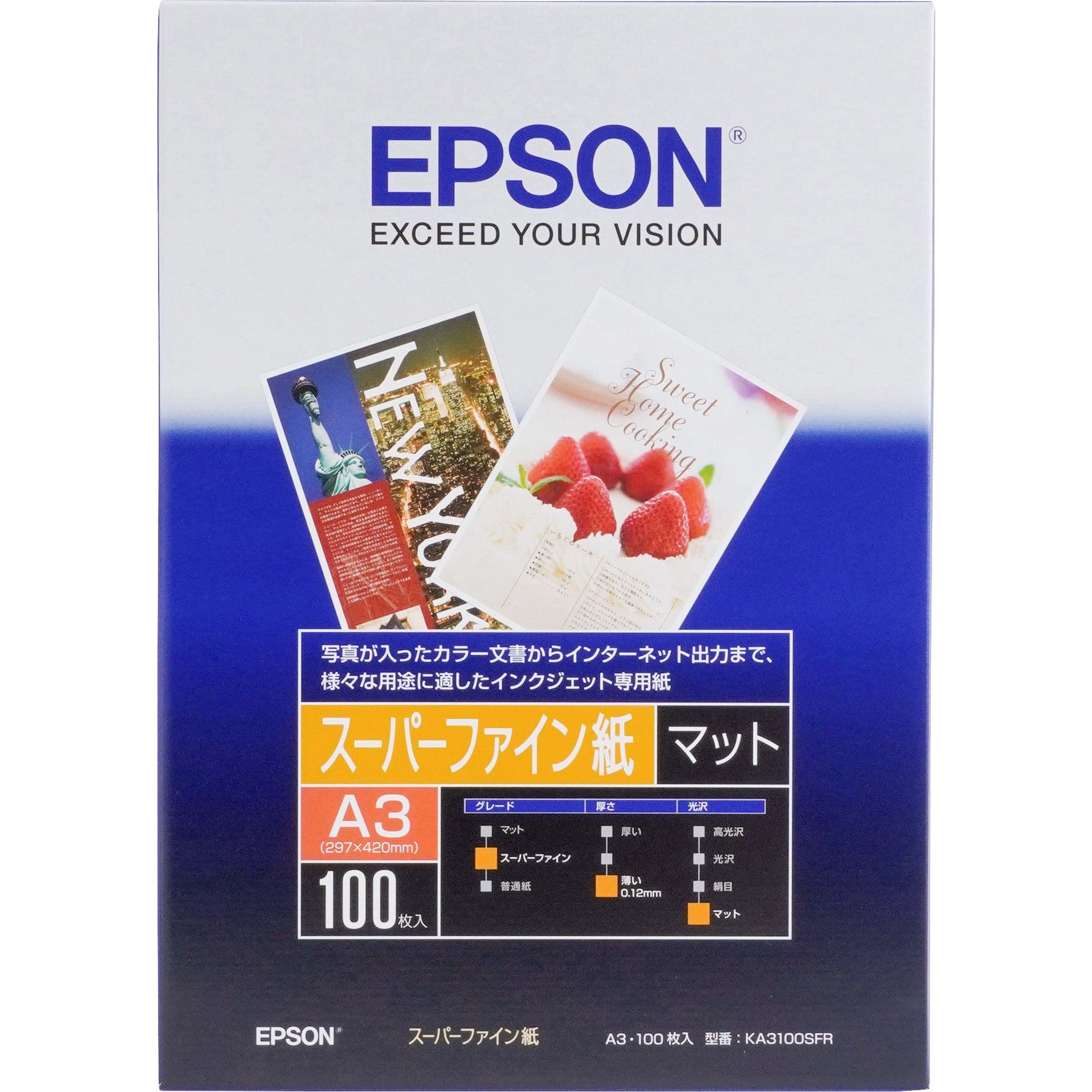 まとめ）エプソン EPSON スーパーファイン紙 KA3100SFR A3 100枚×3