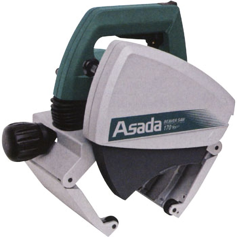 EX170 ビーバーSAW170Eco 1台 アサダ 【通販モノタロウ】