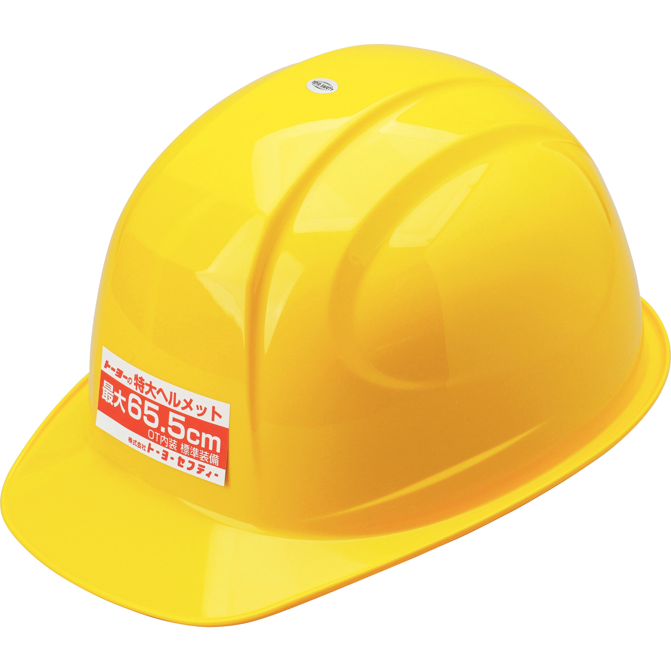 トーヨーセフティーヘルメット ヴェンティー4　厚生労働省保護帽検定合格品　頭部保護用品 396F-S 薄黄 10個（直送品） - 2