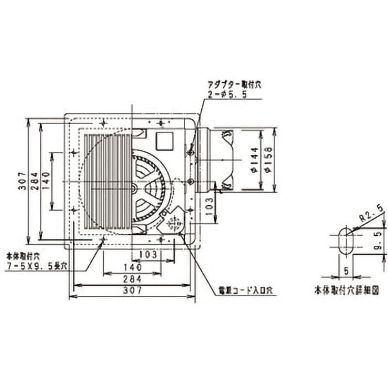 FY-27S7 天井埋込形換気扇 ルーバーセットタイプ パナソニック(Panasonic) 適合パイプ径150mm FY-27S7 -  【通販モノタロウ】