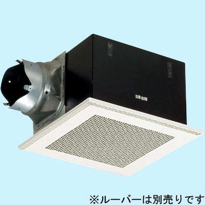 FY-32BS7 天井埋込形換気扇 ルーバー別売タイプ パナソニック(Panasonic) 適合パイプ径150mm FY-32BS7 -  【通販モノタロウ】