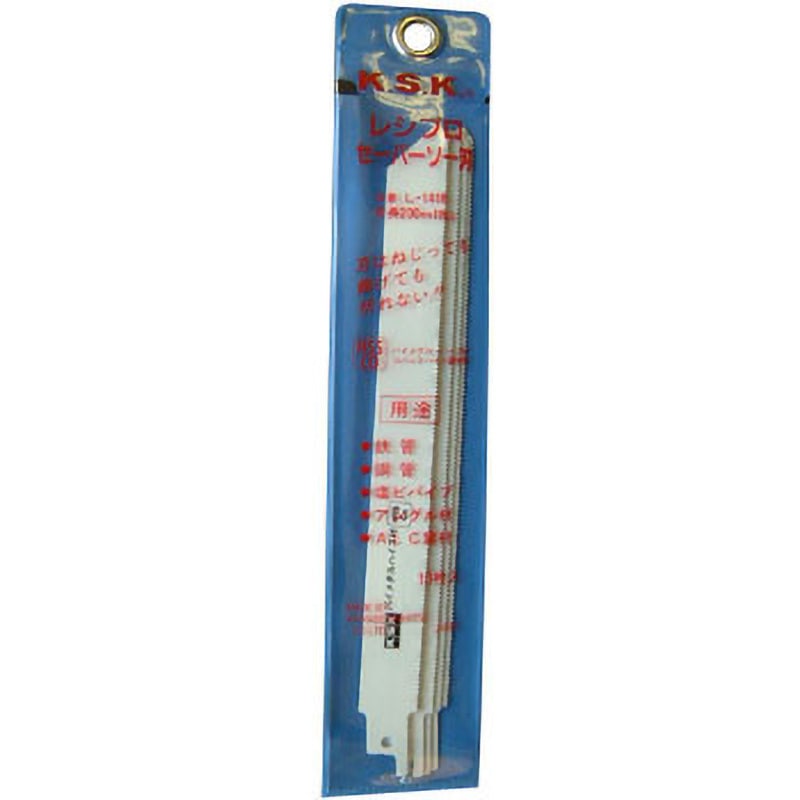 L-1514 セーバーソーブレード 河部精密工業(KSK) 14山 全長250mm 1袋