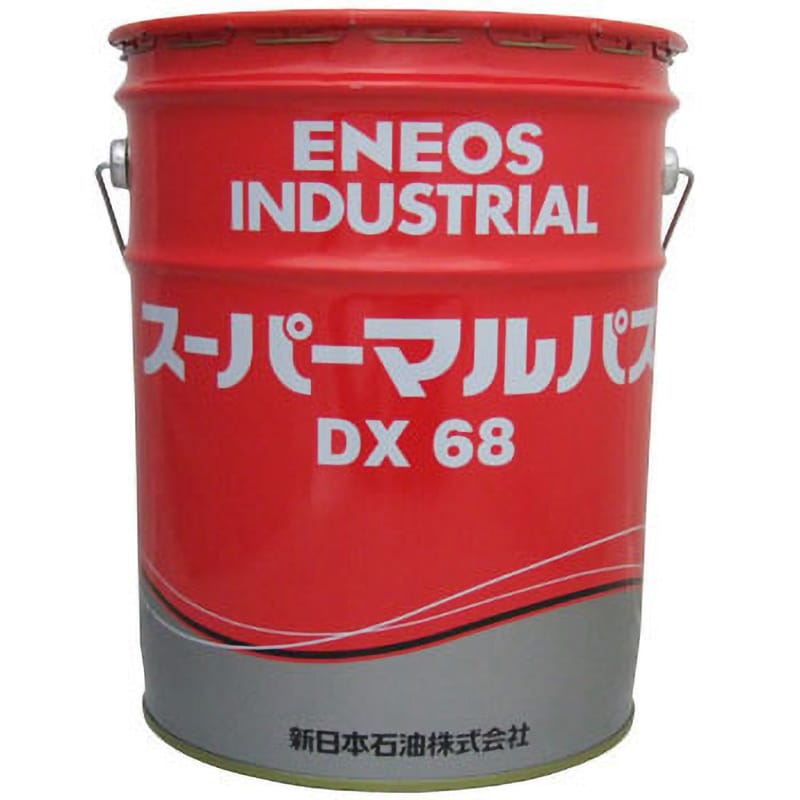 150 スーパーマルパスDX 1缶(20L) ENEOS(旧JXTGエネルギー) 【通販サイトMonotaRO】