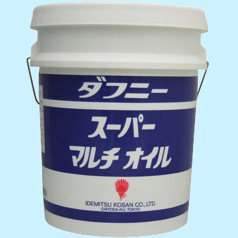 68 ダフニー スーパーマルチオイル 1缶(20L) 出光興産 【通販サイトMonotaRO】