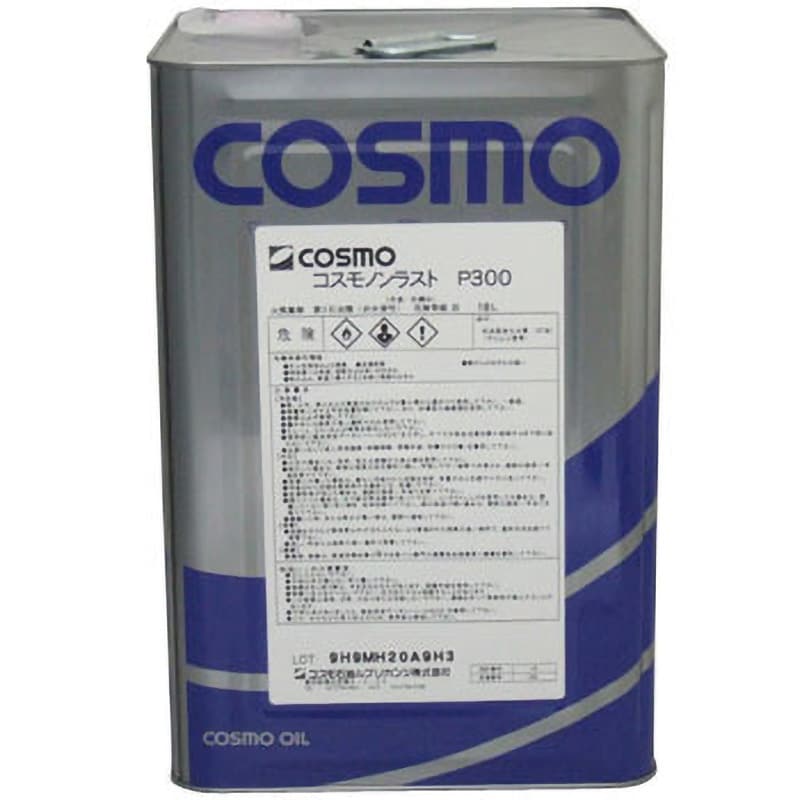 P-900 ノンラスト 1缶(18L) コスモ石油 【通販サイトMonotaRO】