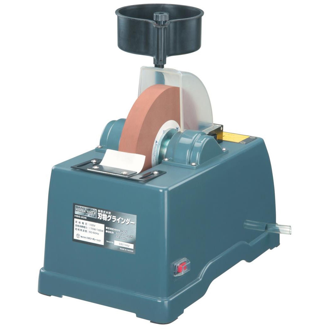 H＆H　水研縦型グラインダー　HSG-205 HSG-205 水研縦型グラインダー 1台 HARD HEAD 【通販モノタロウ】