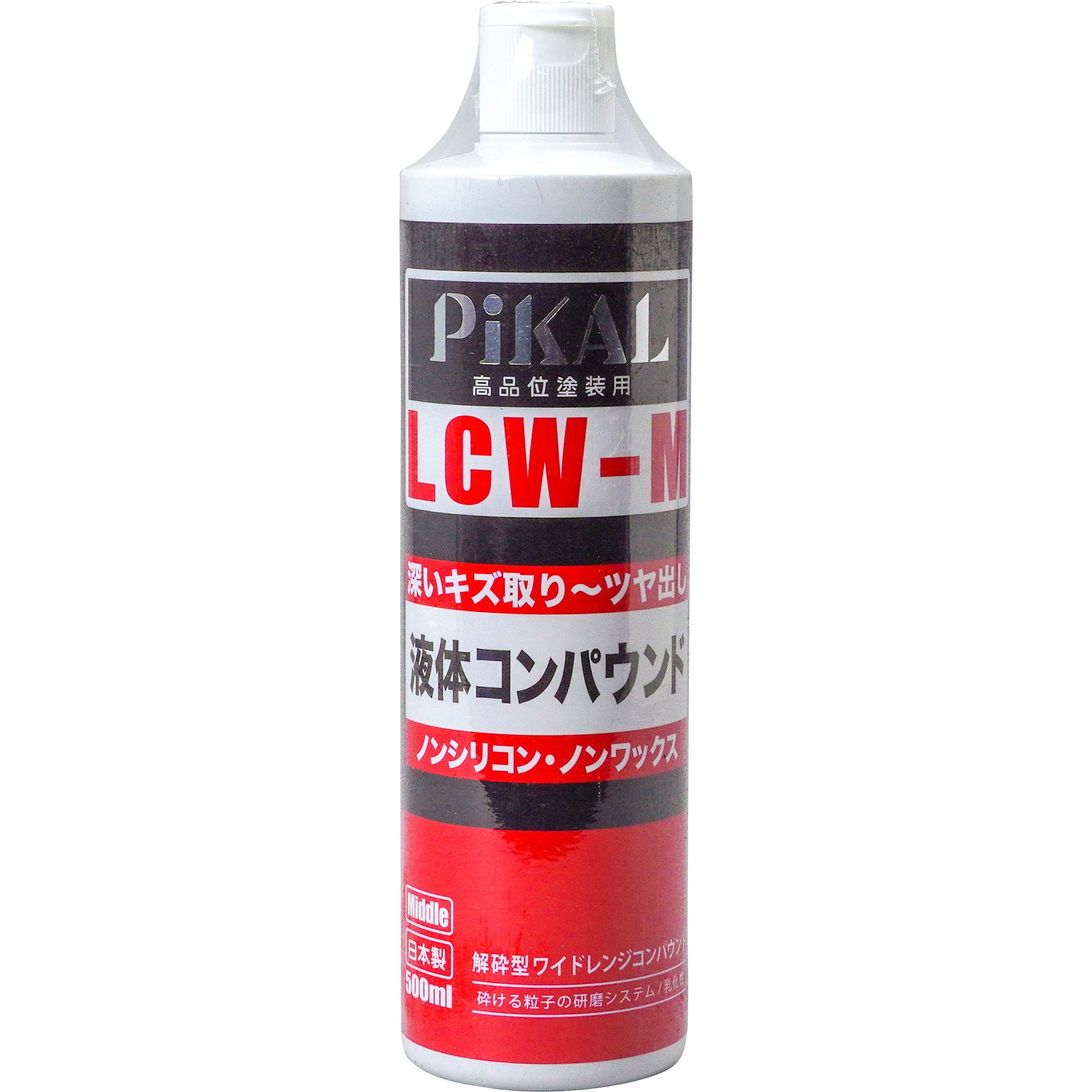 62390 ピカール 液体コンパウンド LCW-M 1本(500mL) 日本磨料工業