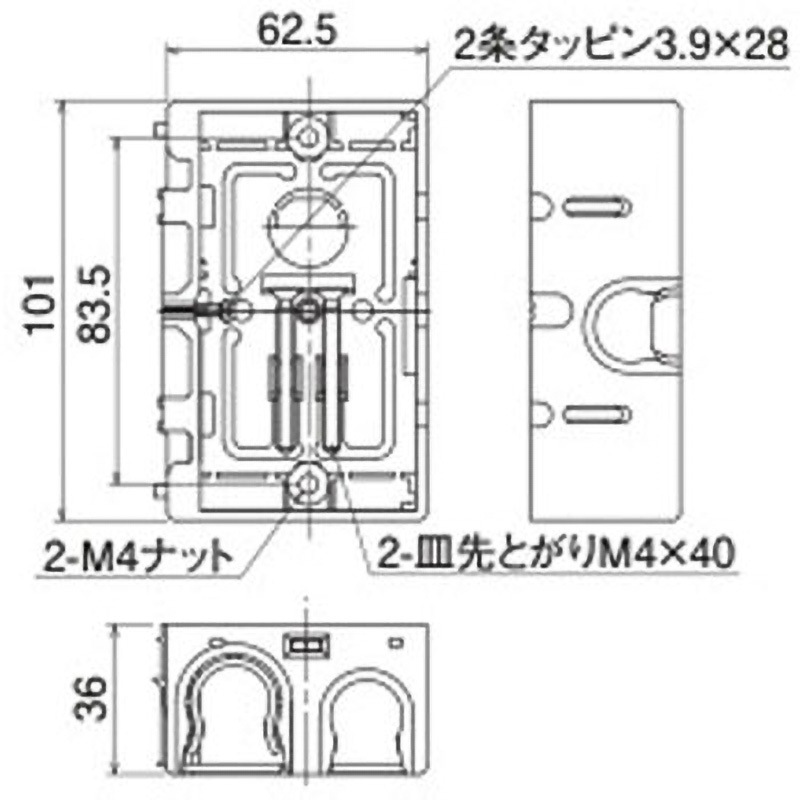 SM36B 配ボックス 台付型 Bシリーズ 日動電工 種別1個用 1箱(100個