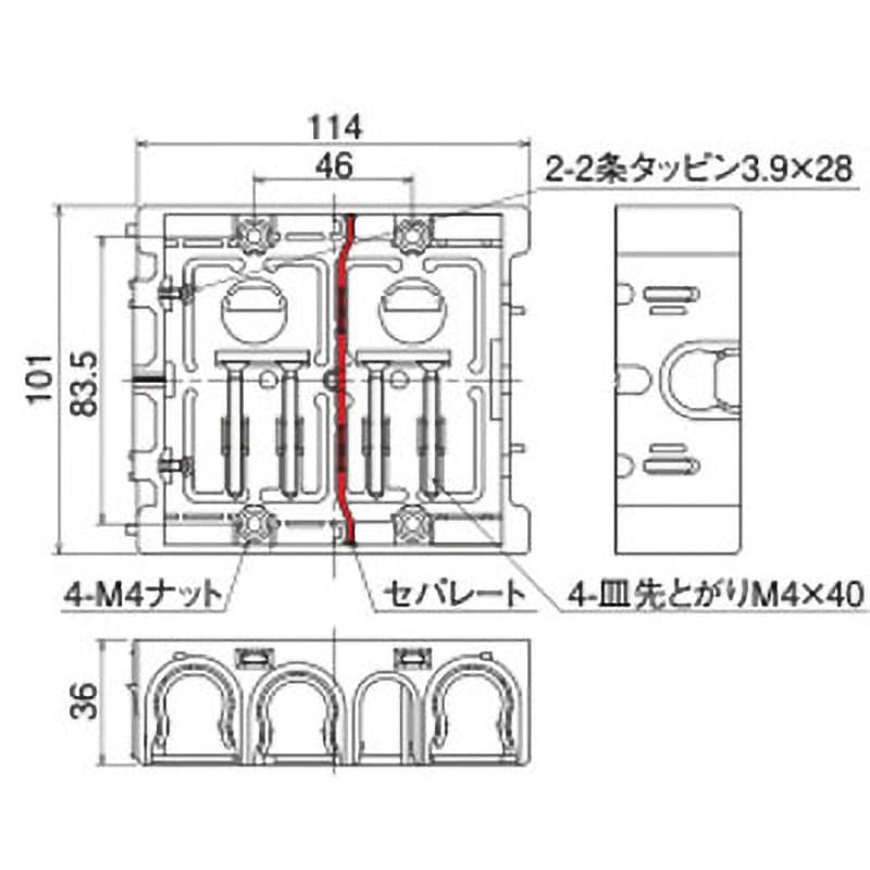 SM36B2 配ボックス 台付型 Bシリーズ 日動電工 種別2個用 1箱(10個