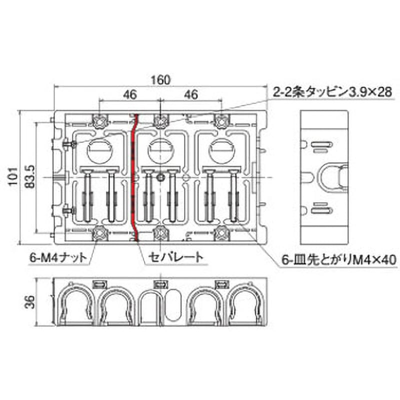 SM36B3 配ボックス 台付型 Bシリーズ 日動電工 種別3個用 1箱(10個