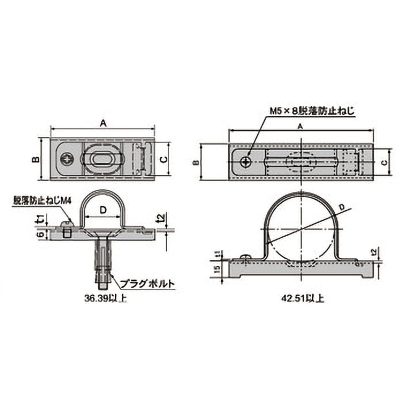 SA-36S サドルエース (ベース一体型) 1箱(10個) 日動電工 【通販モノタロウ】