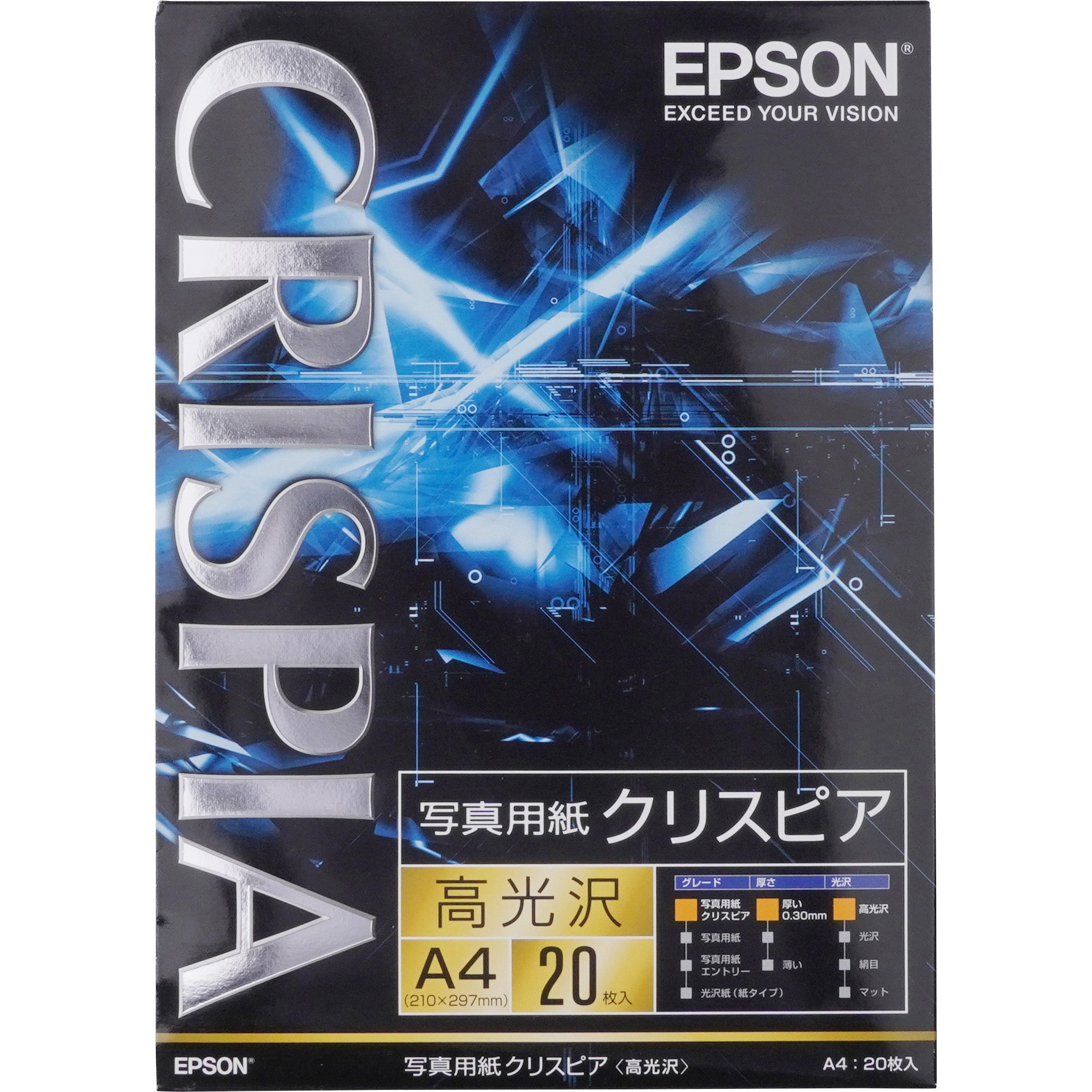EPSON エプソン 写真用紙 光沢 L版 30枚 - OA機器