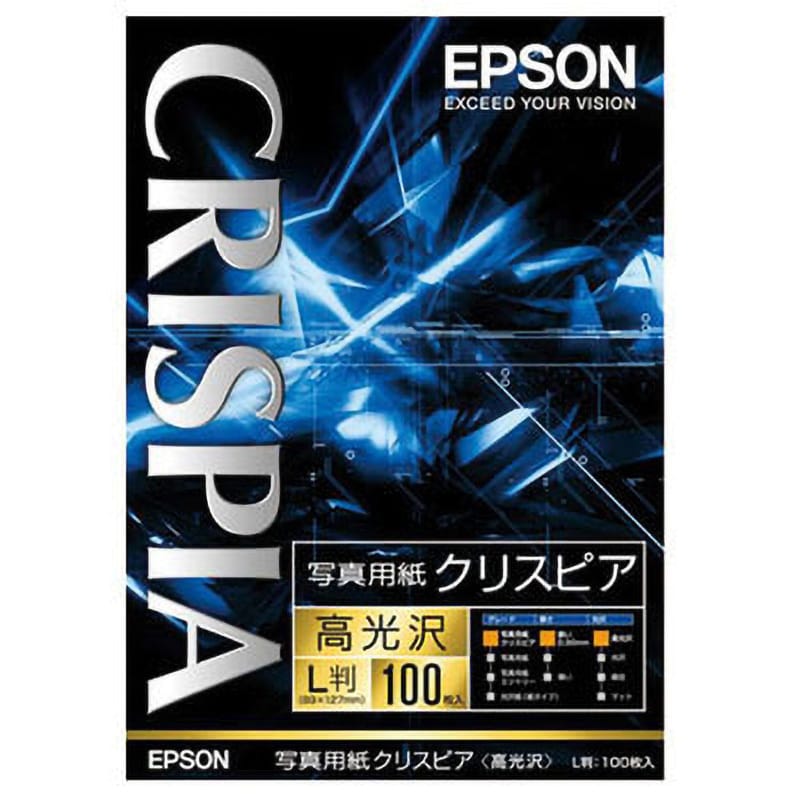 エプソンスーパーファイン紙マット A3ノビ100枚 - 店舗用品