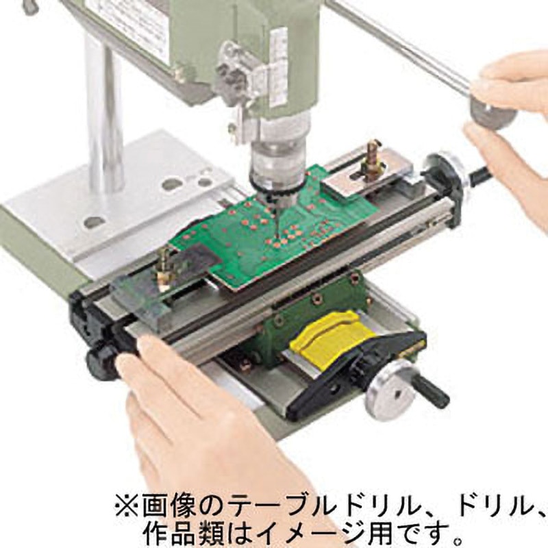 ロジ一式 NO.27100 マイクロクロステーブル 1台 PROXXON(プロクソン) 【通販