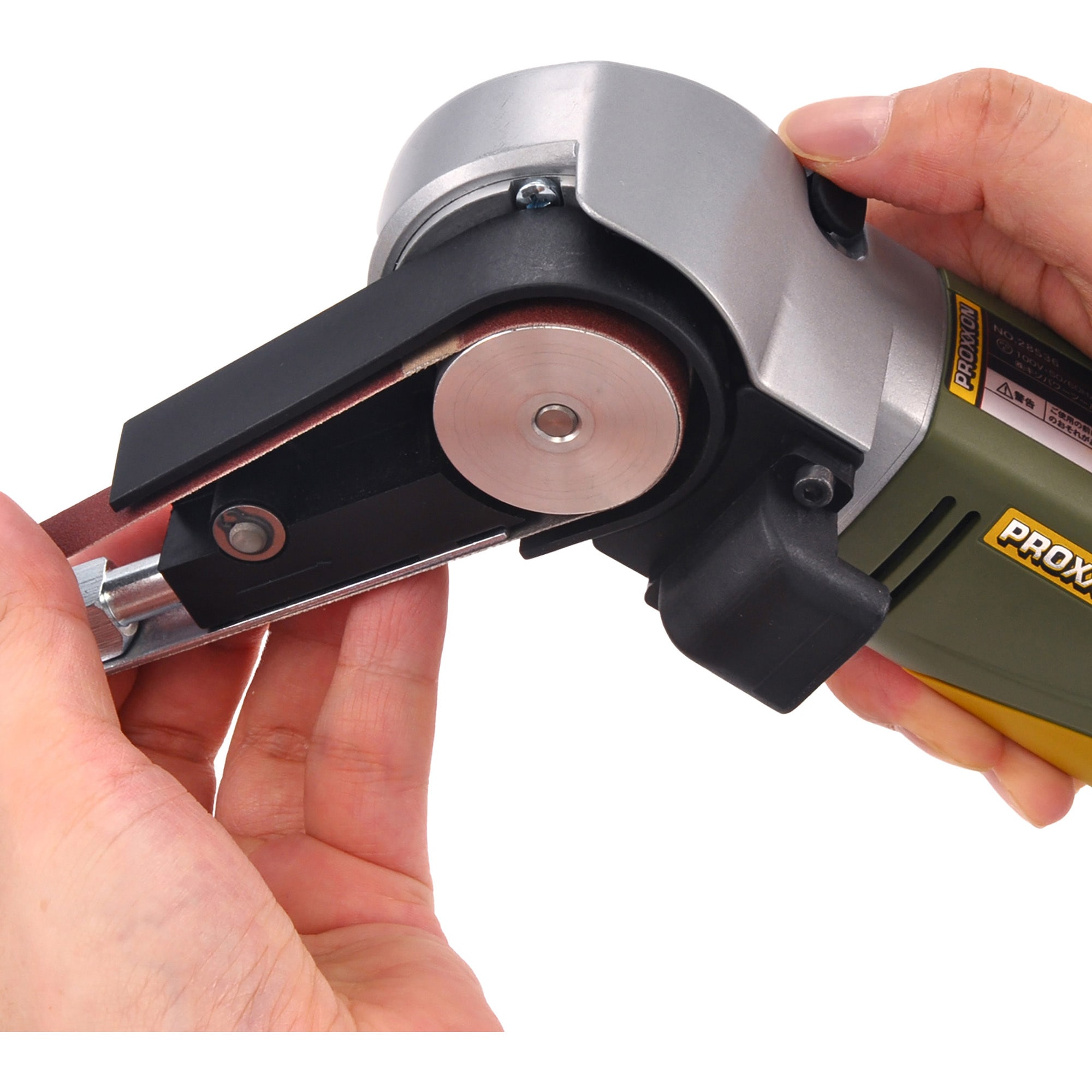 NO.27510 マイクロベルトサンダー 1台 PROXXON(プロクソン) 【通販