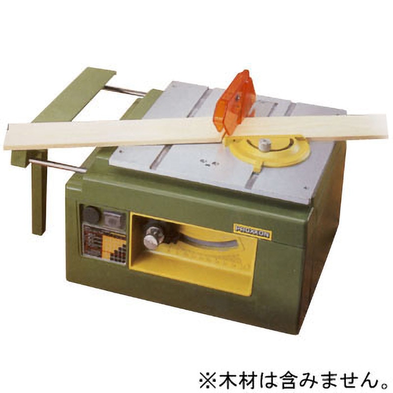 NO.28070 スーパーサーキュラーソーテーブル 1台 PROXXON(プロクソン