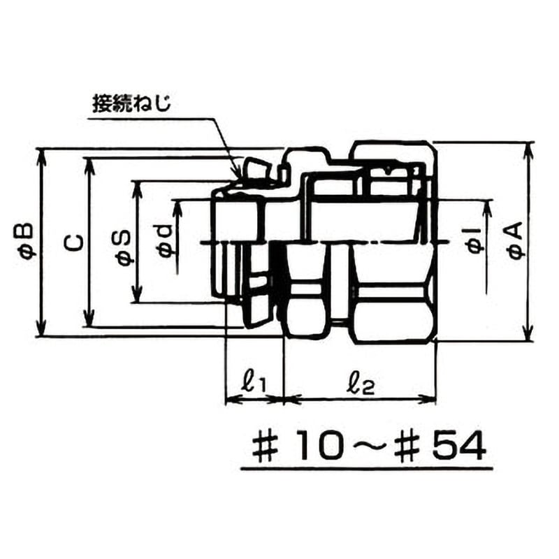 PAGEBOY｜【新色追加!】プラットチャンキースニーカー【欠品