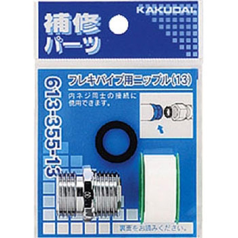 piamikan　ヨギフ20袋　マクセリーシェイプ一本 SPINGEAR - YOMEGA Alpha Wing