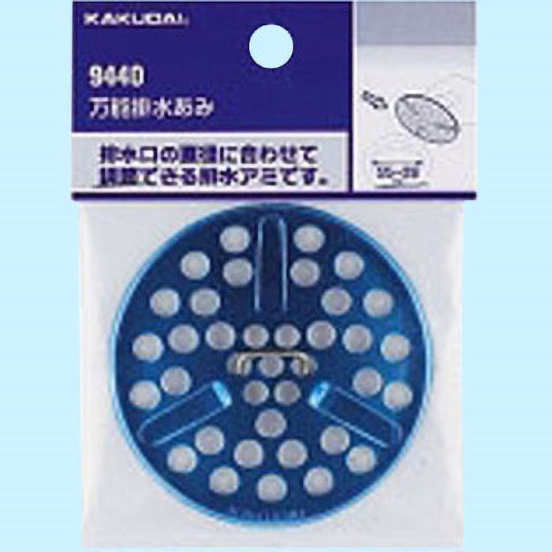 9440 万能排水あみ 1個 カクダイ 【通販モノタロウ】