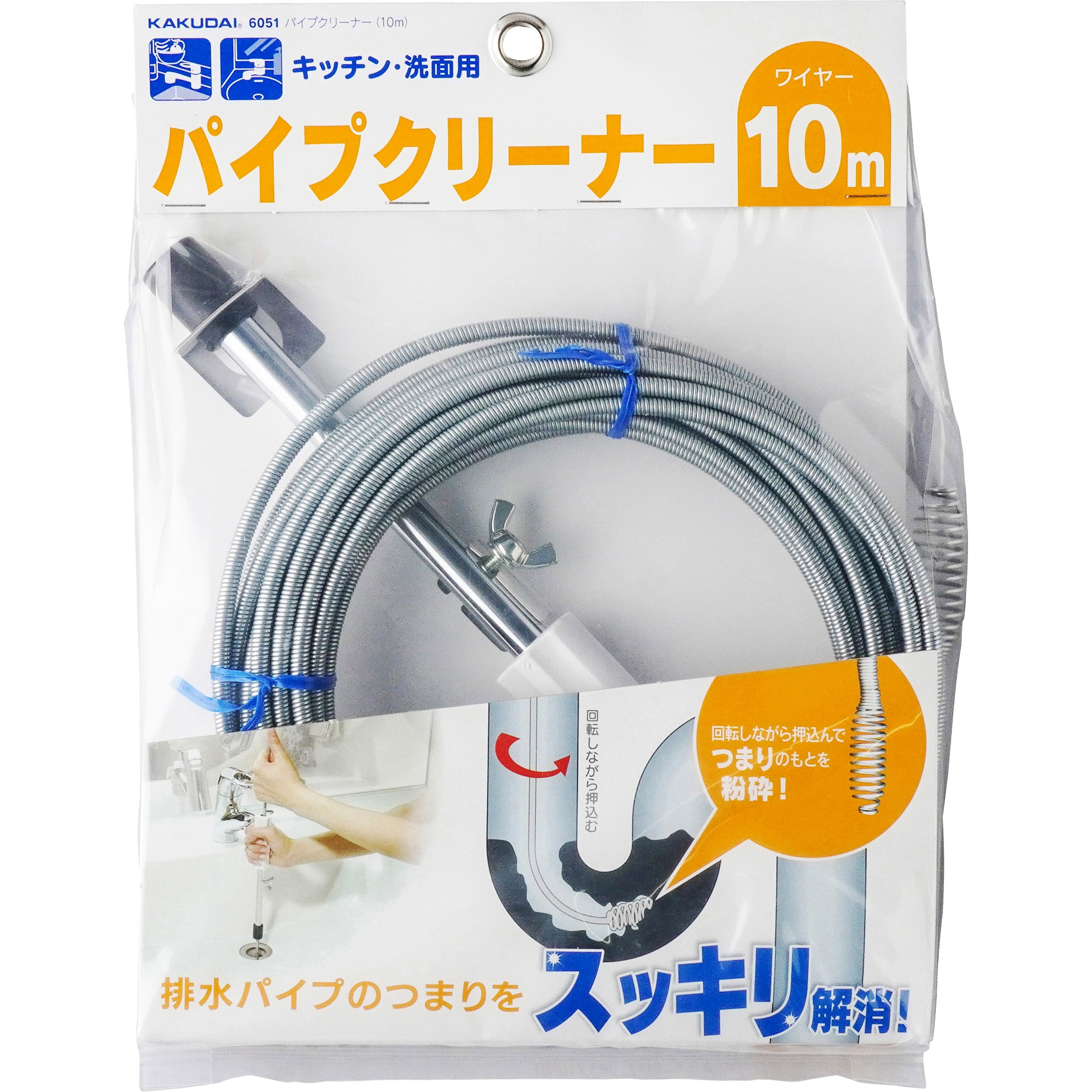 正規品／kakudai 605-010-15 パイプクリーナー 605-010-15 カクダイ 日用品 日用品 - 洗剤・柔軟剤・クリーナー