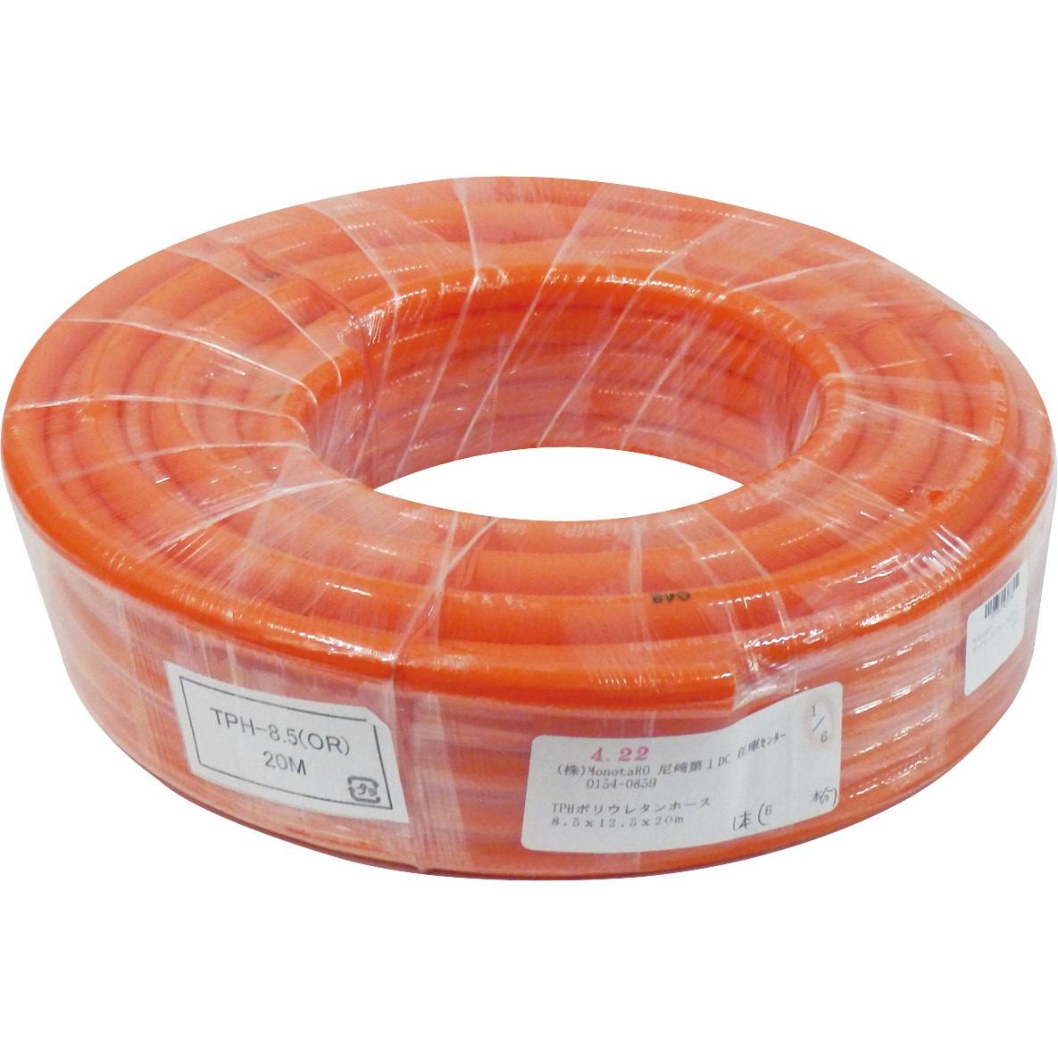 Danax ポリウレタンホースΦ50 10m ( Y052-0236-10 ) 日本クランツレ（Kranzle） Ｄａｎａｘ ポリウレタンホースΦ５０ ５ｍ