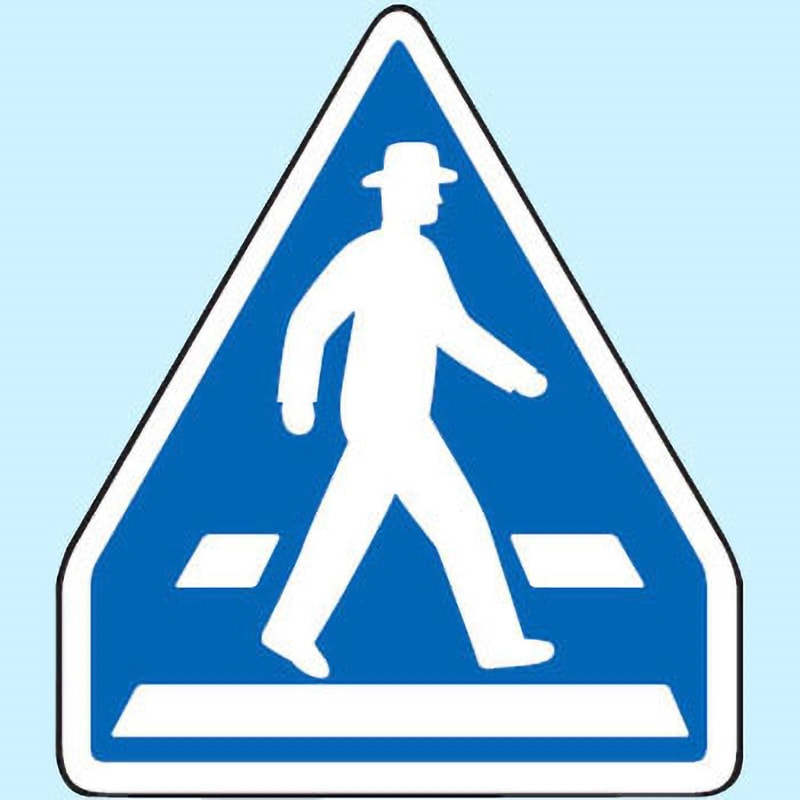 道路標識　スーパーダイヤ ブルー　1２シート 894-26 道路標識(構内用) 指示標識(アルミ) 1枚 ユニット 【通販