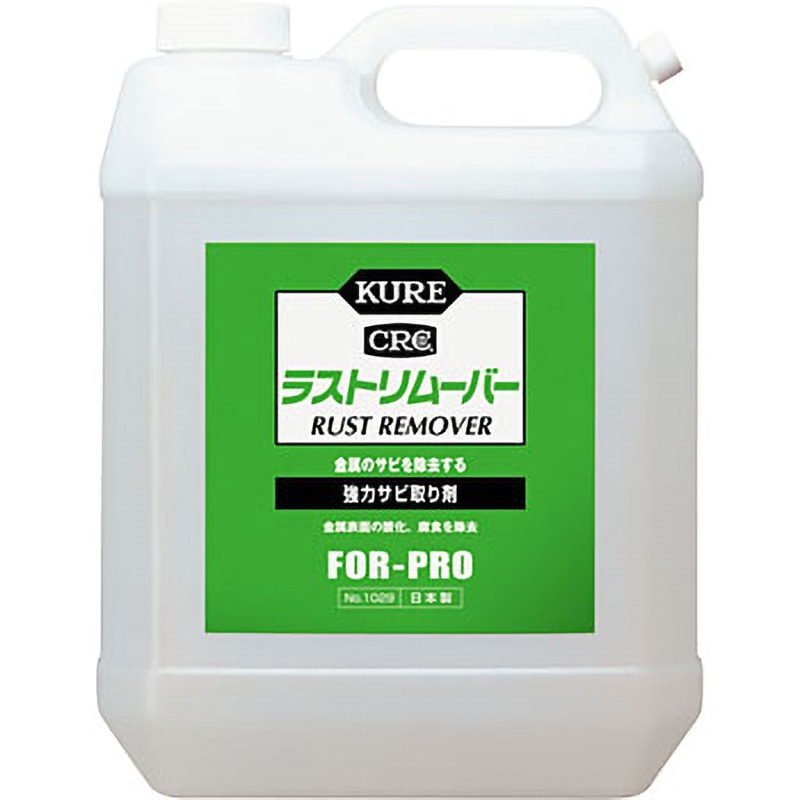 1029 ラストリムーバー 1缶(3.785L) 呉工業(クレ) 【通販 1029 ラストリムーバー 1缶(3.785L) 呉工業(クレ) 【通販