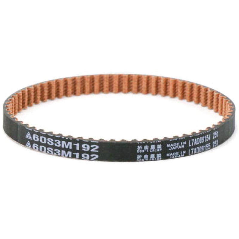 60S3M192 スーパートルクタイミングベルトS3M 60型 三ツ星ベルト 歯数
