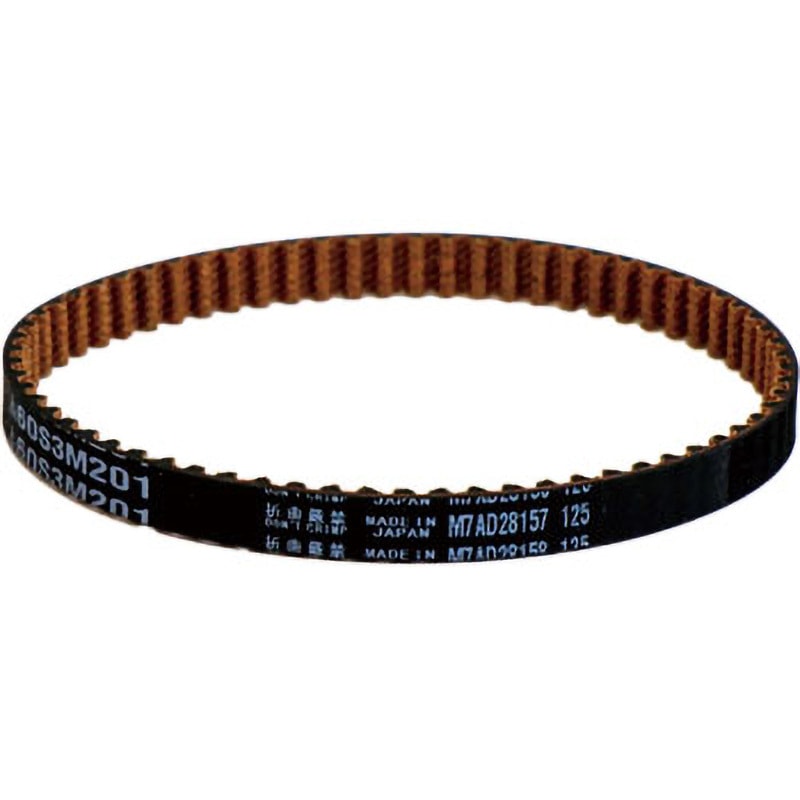 ツクモガミ3 ギガトルクGX｜製品情報｜三ツ星ベルト株式会社 - ミツボシラボ