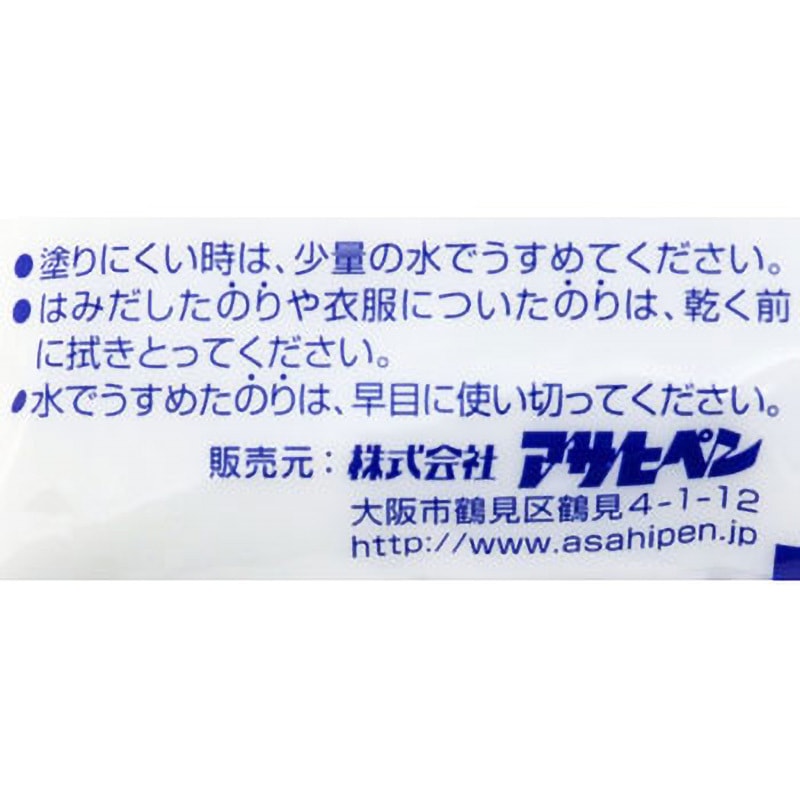 764 カベ紙用のり 1袋(800g) アサヒペン 【通販モノタロウ】