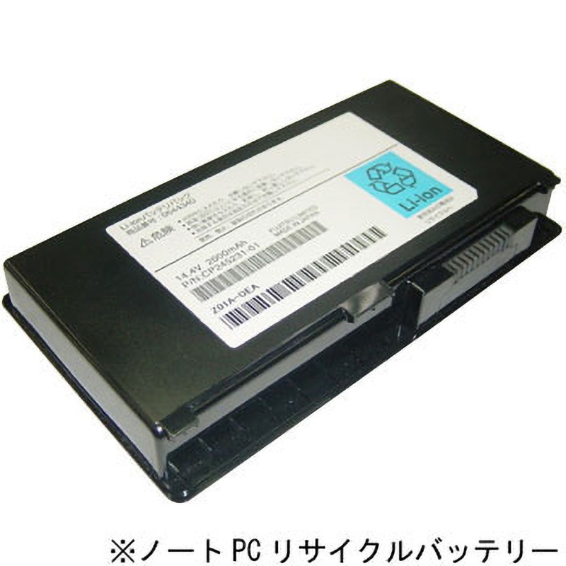 【在庫処分！】富士通 ノートパソコン｜高速SSD240GB搭載｜バッテリー長持ち 富士通(FMV) アウトレット・再生品・中古ノートパソコンの通販