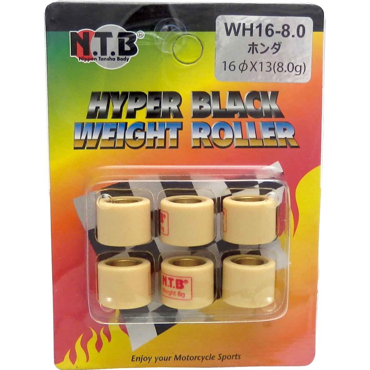 WH16-8.0 ウエイトローラー 1セット(6個) NTB 【通販モノタロウ】