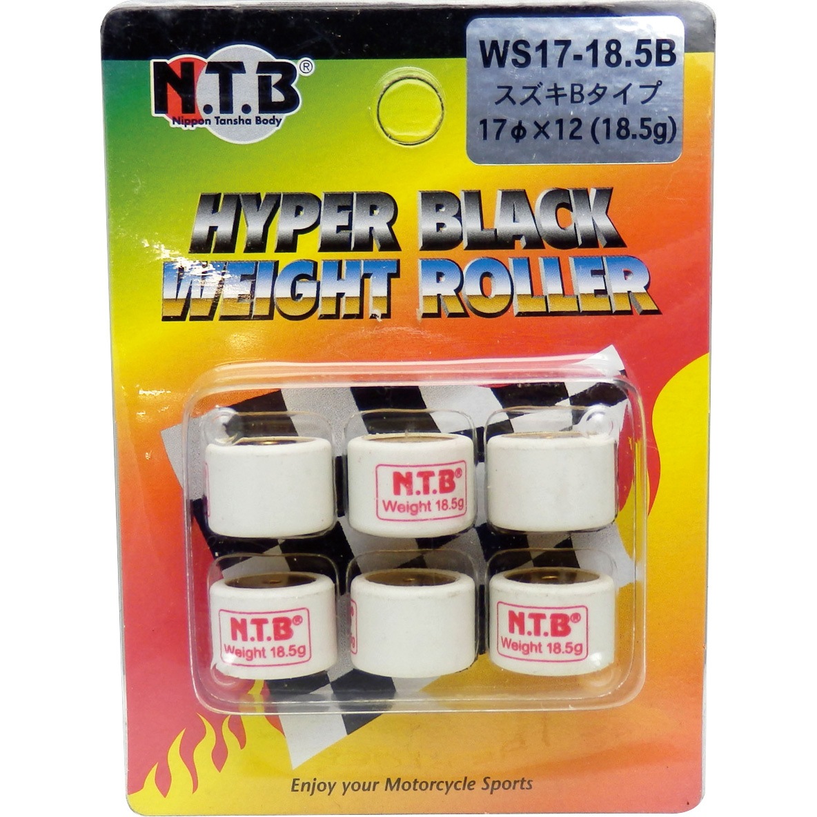 WS17-18.5B ウエイトローラー NTB 外径17mm 1セット(6個) - 【通販