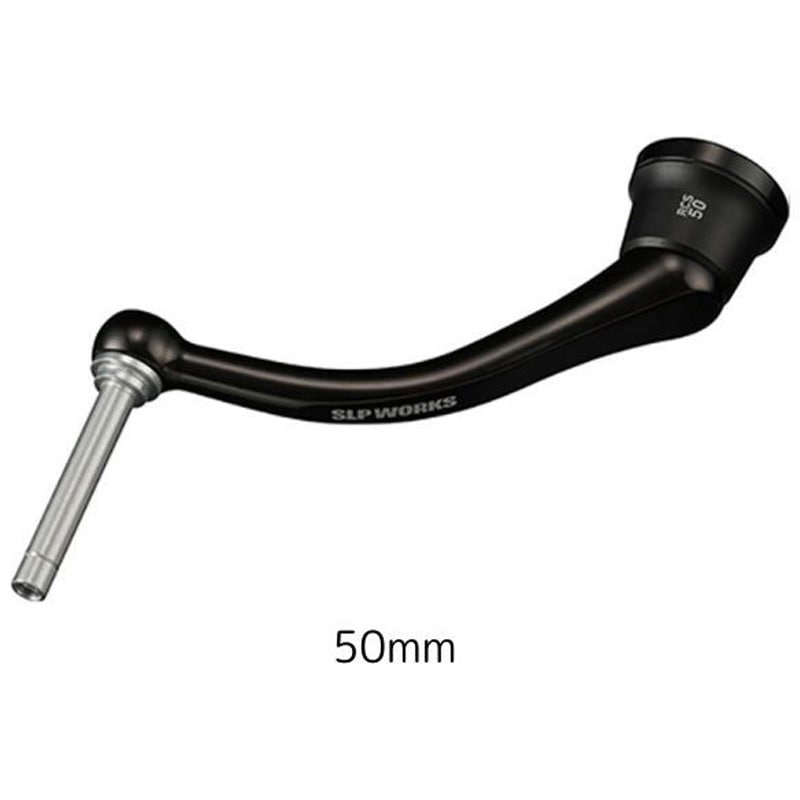 50mm 25RCS マシンカットブラックハンドル 1個 SLP WORKS(エスエルピー
