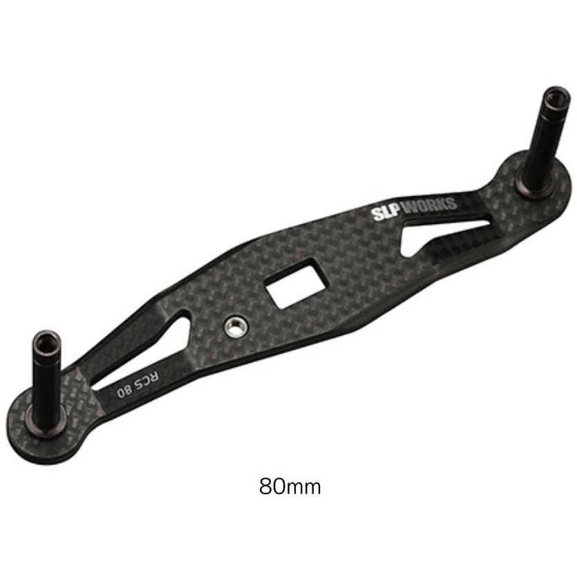 SLP WORKS RCS 80mm カーボンクランクハンドル 80mm RCSB カーボンライトクランクハンドル 1個 SLP WORKS(エス