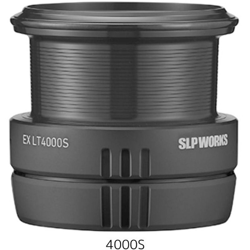 4000S SLPW EX LT ブラック スプール2 1個 SLP WORKS(エス