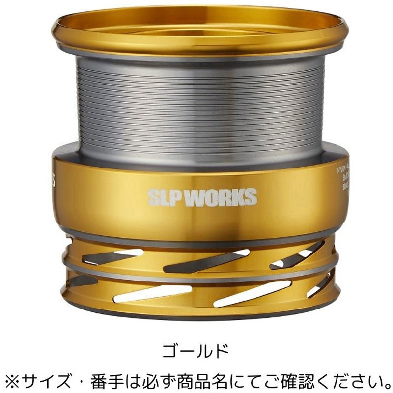 SLP WORKS LT5000S リールスプール ゴールド 5000S ゴールド SLPW LT TYPE-βスプール 1個 SLP WORKS(エス