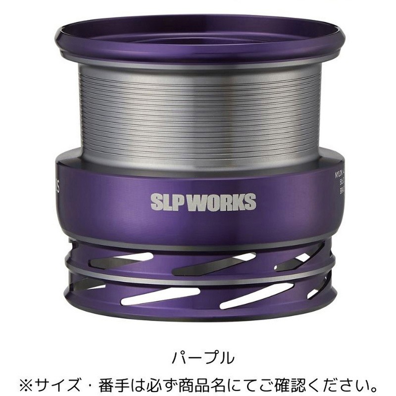 SLP WORKS LT 2500 スプール Amazon | ダイワslpワークス(Daiwa Slp Works) SLPW EX LT