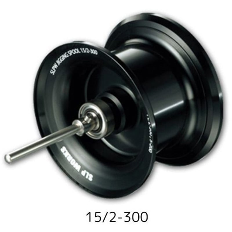 SLP WORKS SLPWジギングスプール15 2-300 ブラック