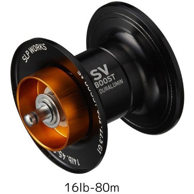 SLP WORKS SV BOOST 1000S G1 ぶらック RCSB SV BOOST 1000 スプール│SLP WORKS