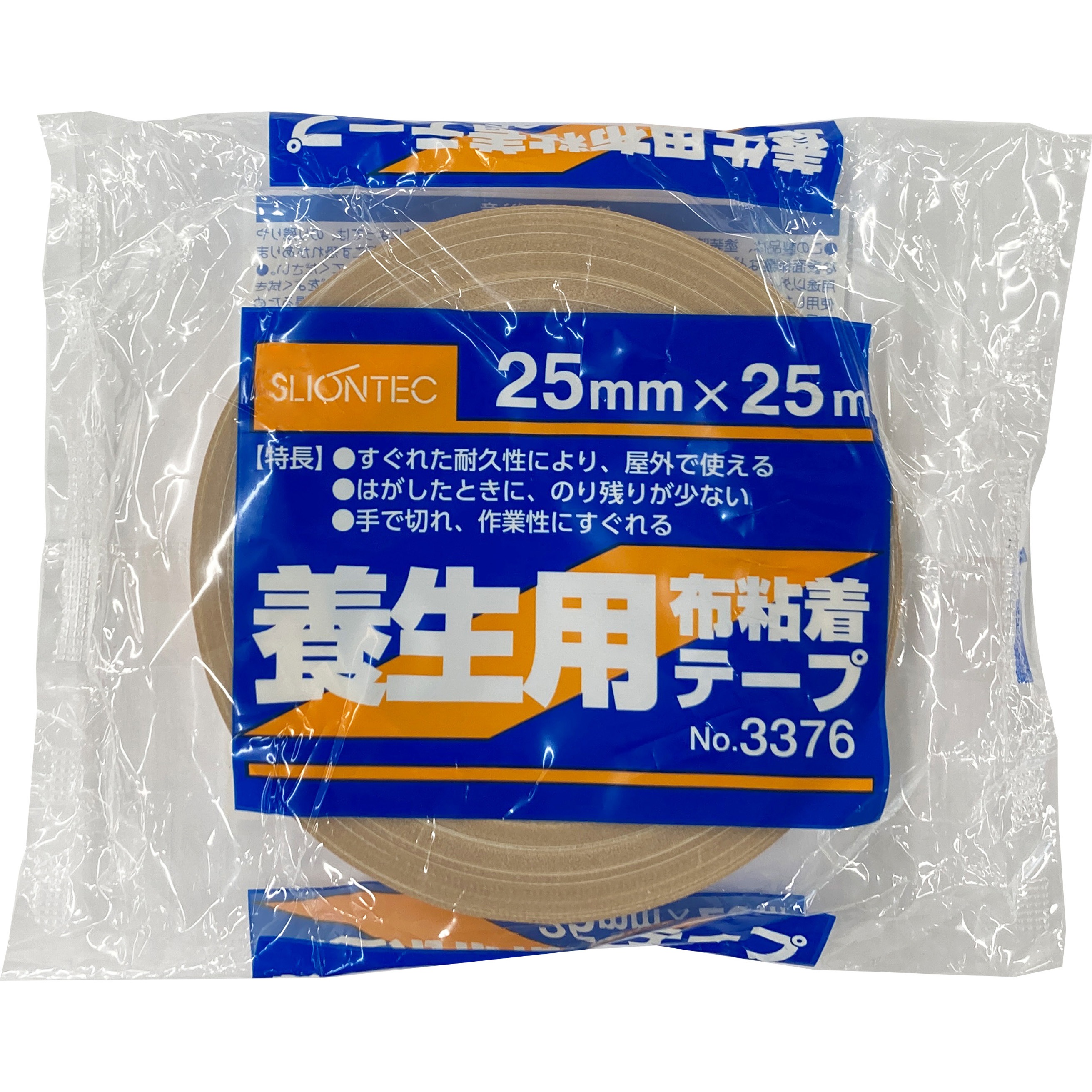 No.3376 養生用布粘着テープ マクセル ポリエチレンラミネート布基材