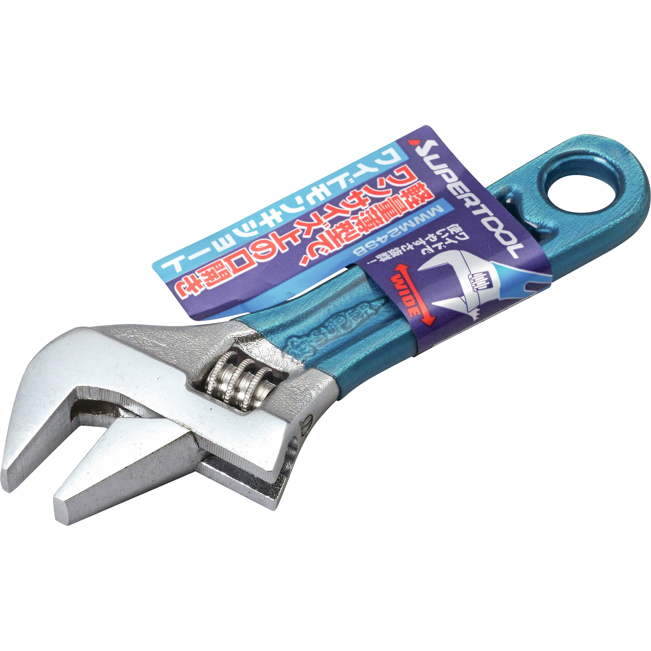 MWM24SB ワイドモンキーショートタイプ カラーグリップ付 MWM24SB ワイドモンキーショートタイプ カラーグリップ付