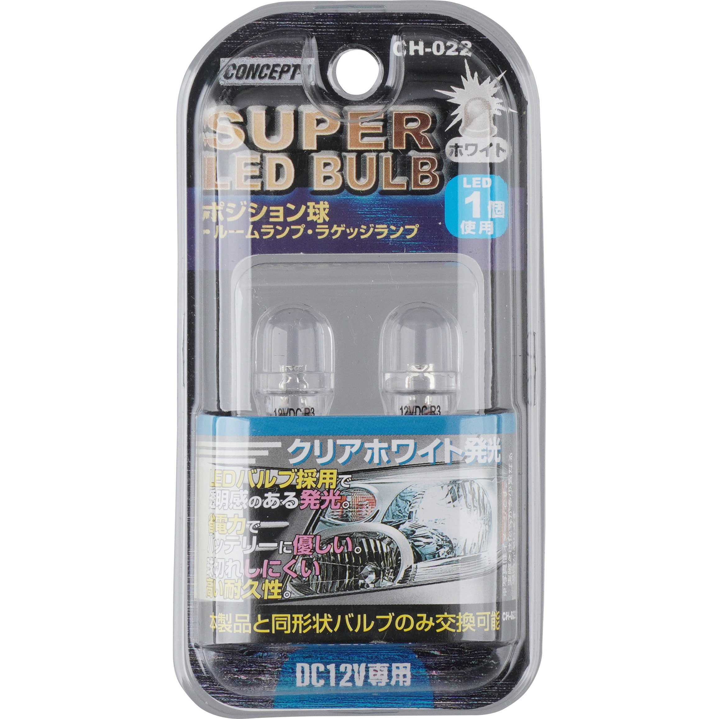 M & G Hobby Shop / Art Studio | 【 Pre-Order 】Motor Nuclear