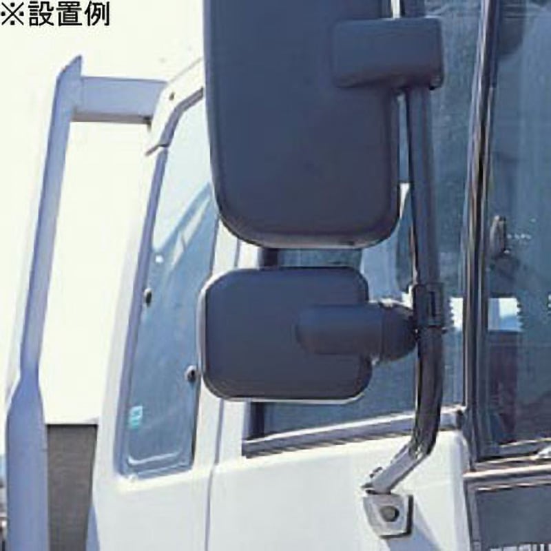 KM-972 サイドコンポーネントミラー 1個 カシムラ 【通販