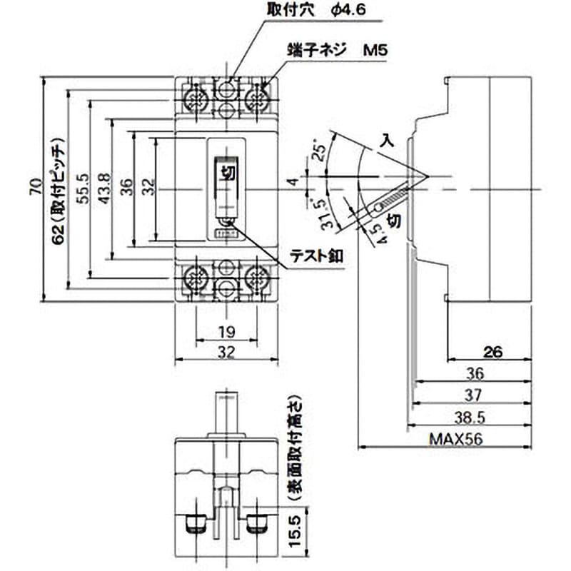 BJS2021N 小型漏電ブレーカ 電灯・分岐用 パナソニック(Panasonic) フレーム(AF)30 極数・素子数2P1E 20A 15mA  BJS2021N - 【通販モノタロウ】