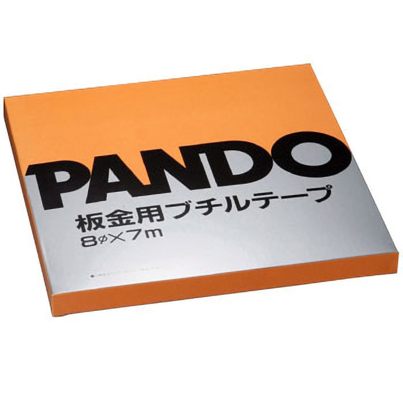 PANDO690E 板金用ブチルテープ スリーボンド 1箱 PANDO690E PANDO690E 板金用ブチルテープ スリーボンド 1箱 PANDO690E